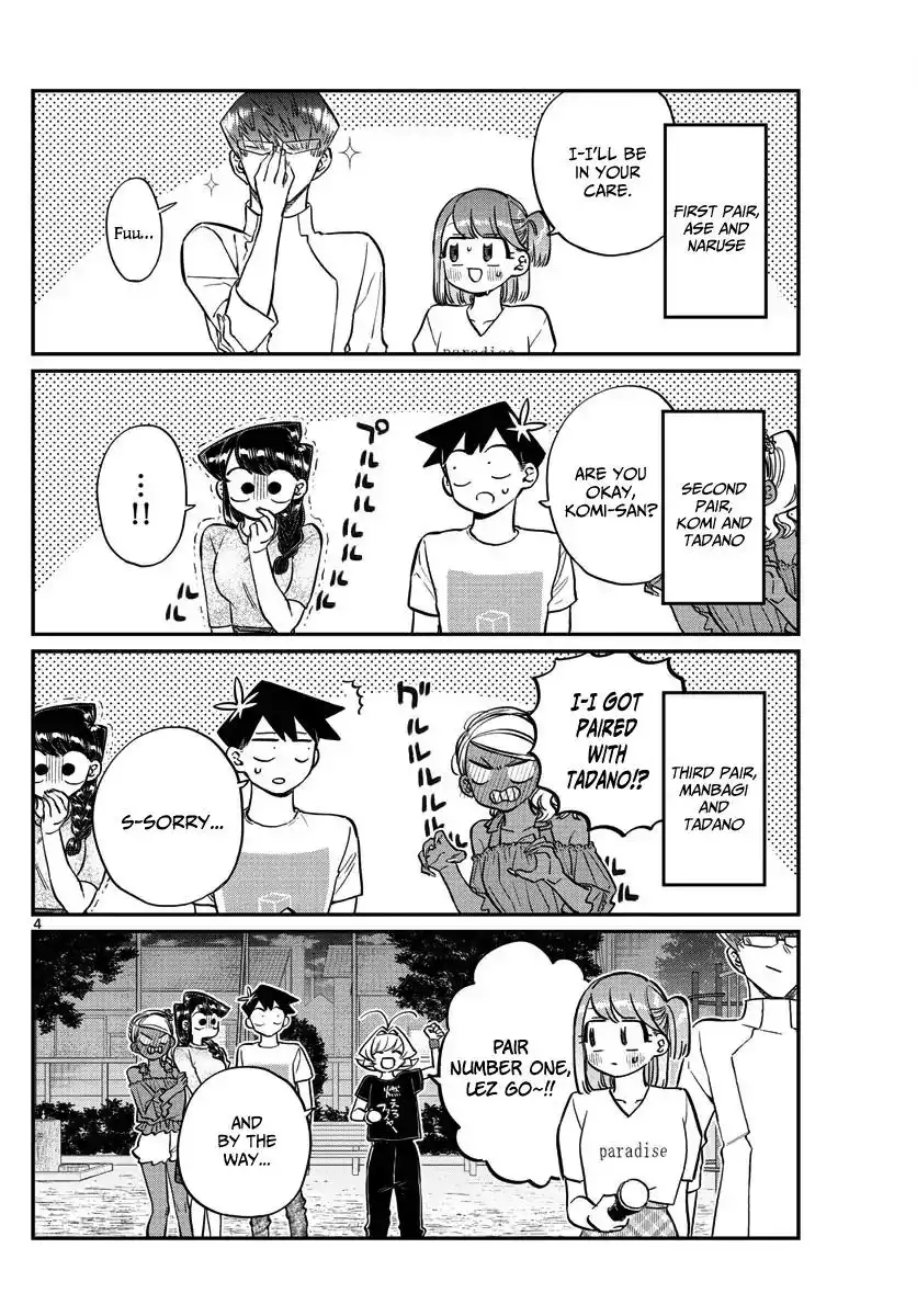 Komi-san wa Komyushou Desu Chapter 180 4